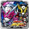 Icon: 仮面ライダー バトルラッシュ
