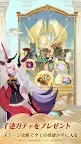 Screenshot 5: 劍與遠征 | 日版