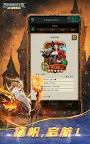 Screenshot 3: 亞特蘭蒂斯之龍：龍族崛起