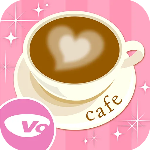 戀cafe