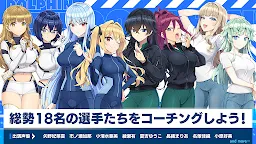 Screenshot 6: Dolphin Wave | Japonés