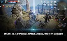 Screenshot 14: 天堂2：革命/天堂2：重生 | 國際版