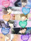 Screenshot 13: 上司と秘密の2LDK★Love Happening
