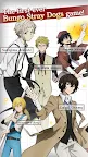 Screenshot 2: Bungo Stray Dogs: Tales of the Lost | อังกฤษ