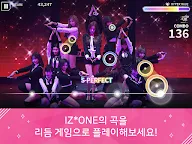 Screenshot 8: SUPERSTAR IZ*ONE