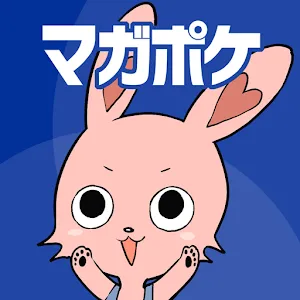 少年Magazine (口袋版)