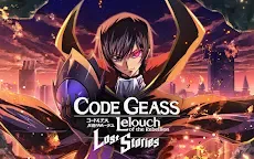 Screenshot 13: Code Geass 反叛的魯路修 失落物語｜國際版