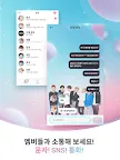 Screenshot 22: BTS WORLD