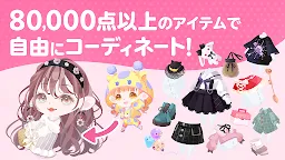 Screenshot 13: Pocket Colony | Japonais