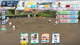 Screenshot 2: Jikkyou Powerful Pro Yakyuu Crown Nine Crossroads