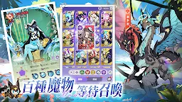 Screenshot 17: 煉金大魔王 | 英文版