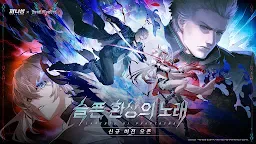 Screenshot 1: Punishing: Gray Raven | Korean