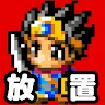 Icon: Idle Dungeon Tycoon