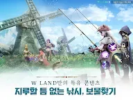 Screenshot 18: 月光魔盜團 | 韓文版