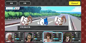 Screenshot 5: 幸福槍彈辯駁 S 超高中級的南國擲骰合宿