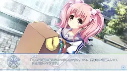 Screenshot 5: 1/7の魔法使い スマホ版