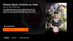 Screenshot 17: Crunchyroll