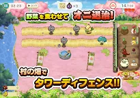 Screenshot 13: Unfit for a Momotaro