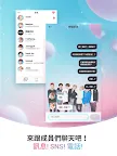 Screenshot 14: BTS WORLD
