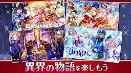 Screenshot 17: 問答RPG 魔法使與黑貓維茲 | 日版