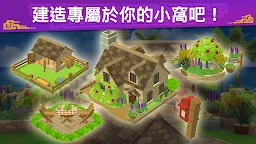 Screenshot 22: Monster Hunter Puzzles