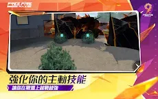Screenshot 5: Garena Free Fire MAX