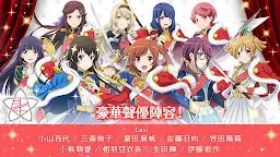 下載 少女歌劇 Revue Starlight Re Live 國際版 Qooapp 遊戲庫