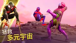 Screenshot 2: MARVEL 神威戰隊