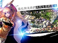 Screenshot 11: RANBU Sangokushi Rumble | Traditional Chinese