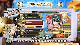 Screenshot 10: 7 Rhythm Dash