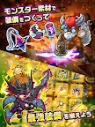 Screenshot 3: ポコロンダンジョンズ
