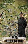 Screenshot 5: 1944 Burning Bridges