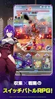 Screenshot 3: シャングリラ・フロンティア ～七つの最強種～（シャンナナ）