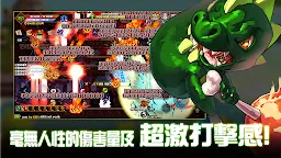 Screenshot 2: 史萊姆獵人