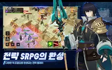 Screenshot 24: The Play of Genesis | Korean