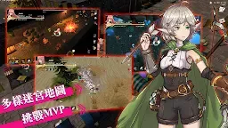 Screenshot 4: 工匠物語2