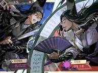 Screenshot 16: 염왕이 뿔났다 | 한국버전