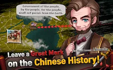 Screenshot 21: Three Kingdoms