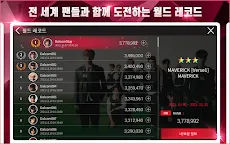 Screenshot 16: 슈퍼스타 더보이즈