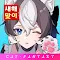 キャットファンタジー：猫娘冒険RPG | 韓国語版