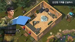 Screenshot 2: 라스트데이 온어스: 서바이벌