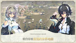 Screenshot 4: 魅影再臨 Exos Heroes