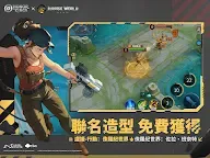 Screenshot 9: 王者榮耀 | 國際版