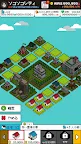 Screenshot 3: 放置シティ ～のんびり街づくりゲーム～