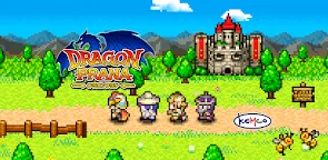 Screenshot 1: RPG ドラゴンプラナ