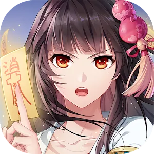 Night Agent: I'm the Savior | Traditional Chinese