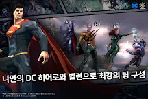 Screenshot 19: DC 언체인드