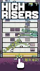 Screenshot 1: High Risers