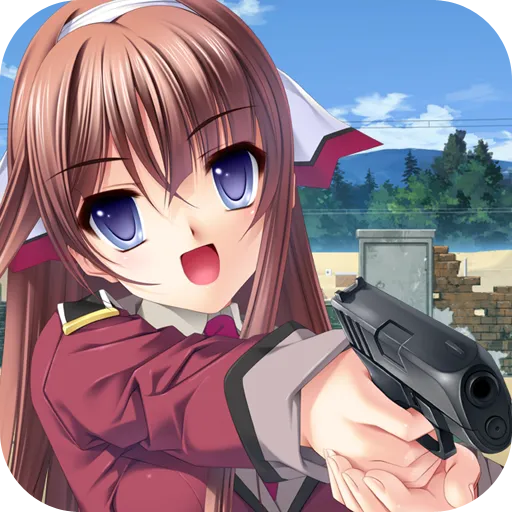 愛しい対象の護り方