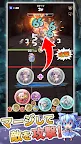 Screenshot 13: 東方マージボール 弾幕で敵を倒すスイカゲーム風パズルRPG